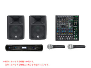 格安PAセット_2-300x225.jpg